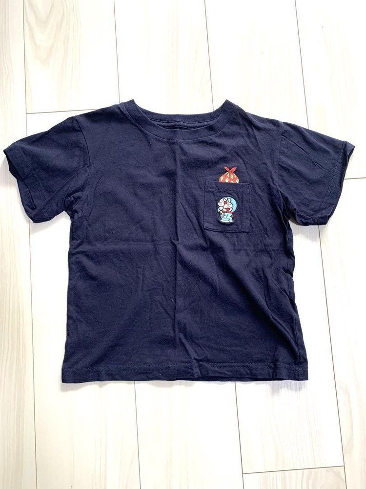 Doraemon UT Embroidery Pocket Time Furoshiki 110cm Anime Goods From Japan