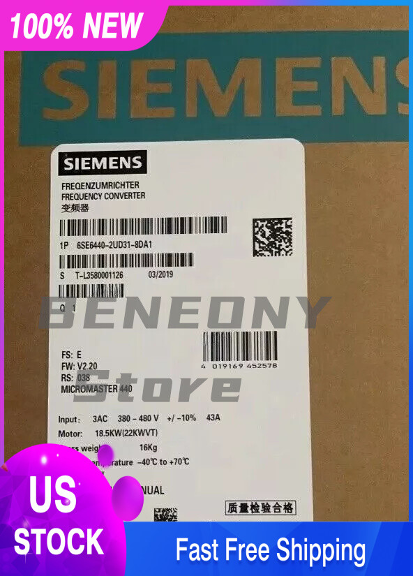 1PC New Original Siemens 6SE6440-2UD31-8DA1 6SE64402UD318DA1 Free Shipping
