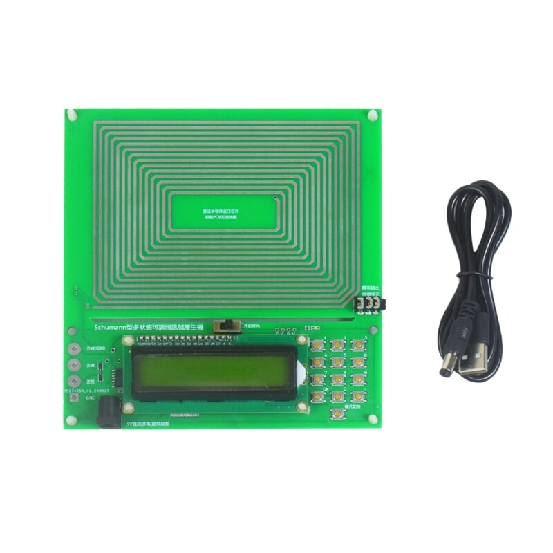 DC5V Schumann Resonance 0.1Hz-30KHz 7.83HZ Low Frequency Generator