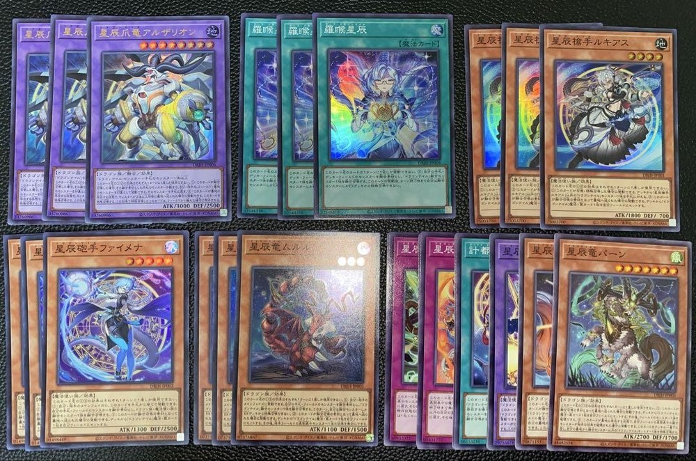 Yu-Gi-Oh Limited Edition High S Tournament Winning Deck Rare Time Offer-image