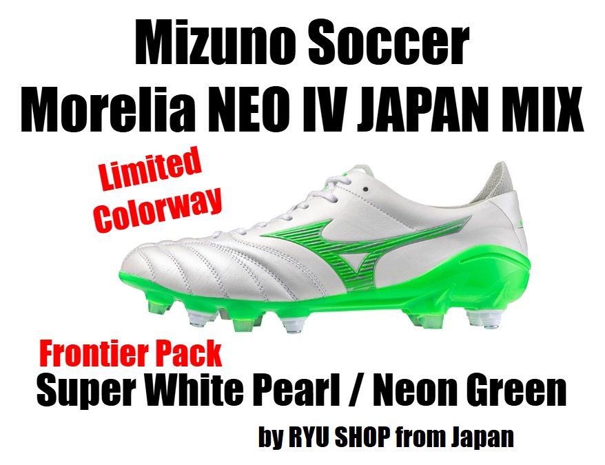 Mizuno Soccer Cleats MORELIA NEO 4 IV JAPAN MIX P1GC253037 White / Neon Green