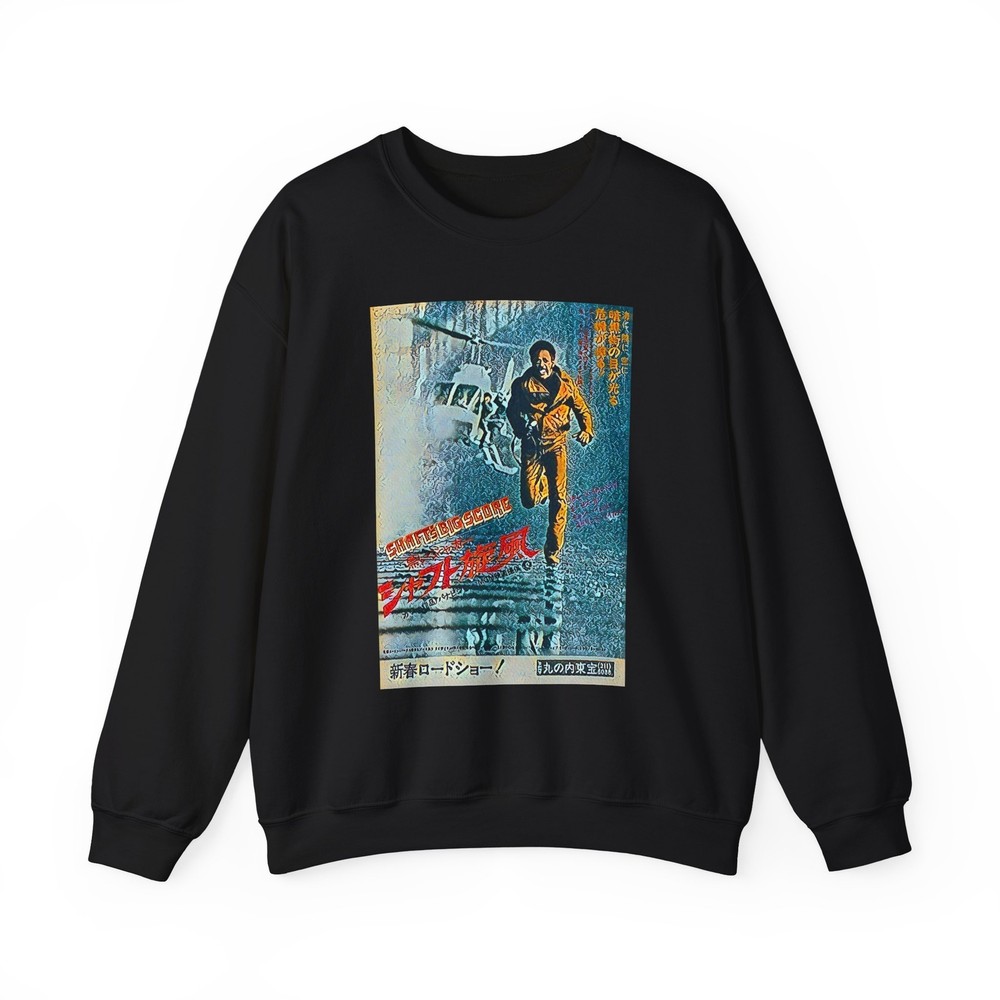 Shaft's Big Score Movie Art Graphic Print Unisex Heavy Blend Crewneck Sweatshirt