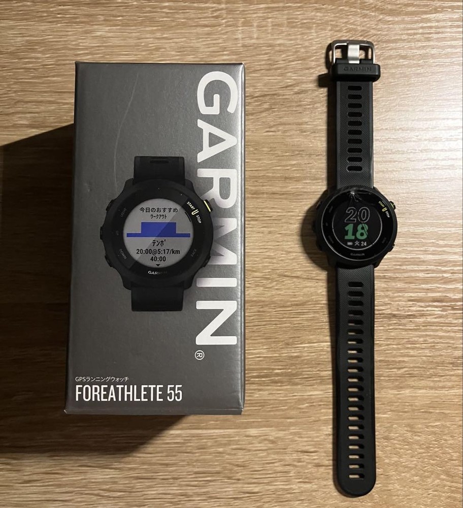 Garmin Forerunner 55 GPS Running Watch in Black