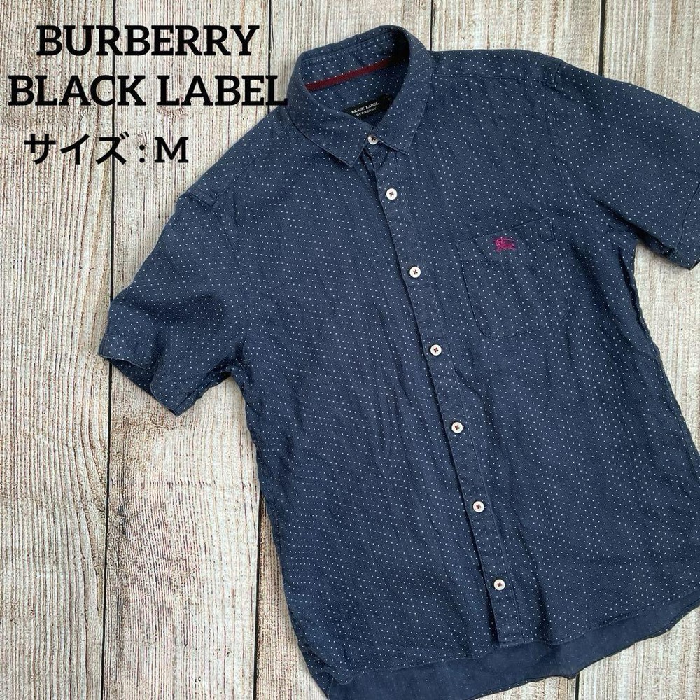 Burberry Black Label LinenShort-sleeved shirtSize 2 F/S from Japan
