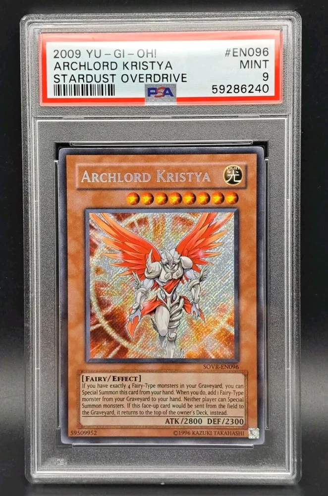 Archlord Kristya SOVR-EN096 Stardust Overdrive Unlimited