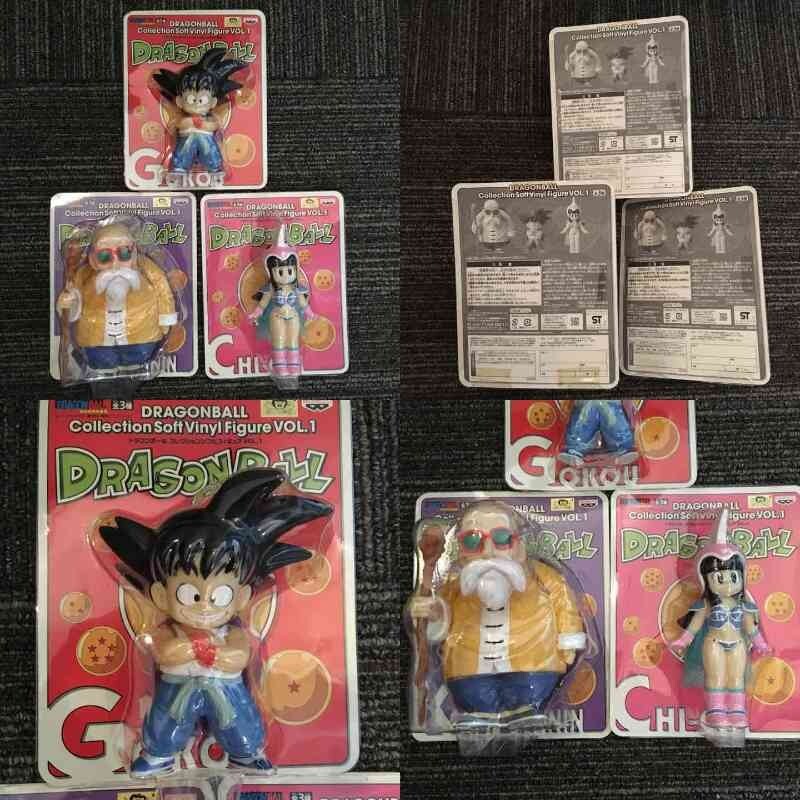 Unopened Dragon Ball Soft Vinyl Figure Set - Goku Chichi Kamesennin Vintage