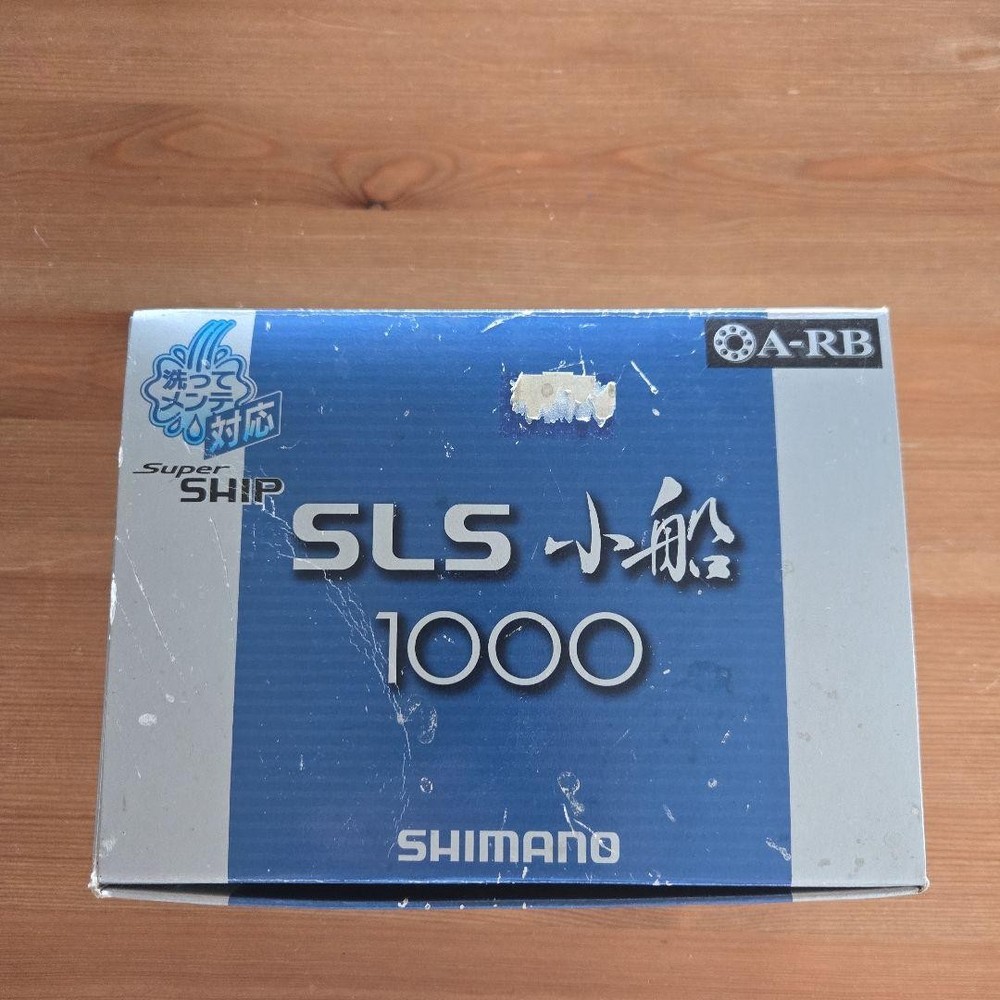 Shimano SLS 1000 Small Boat Fishing Reel