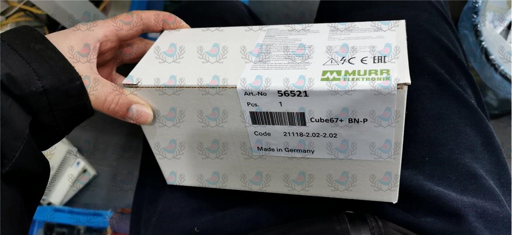 56521 MURR Bus module brand new Shipping DHL or FedEX