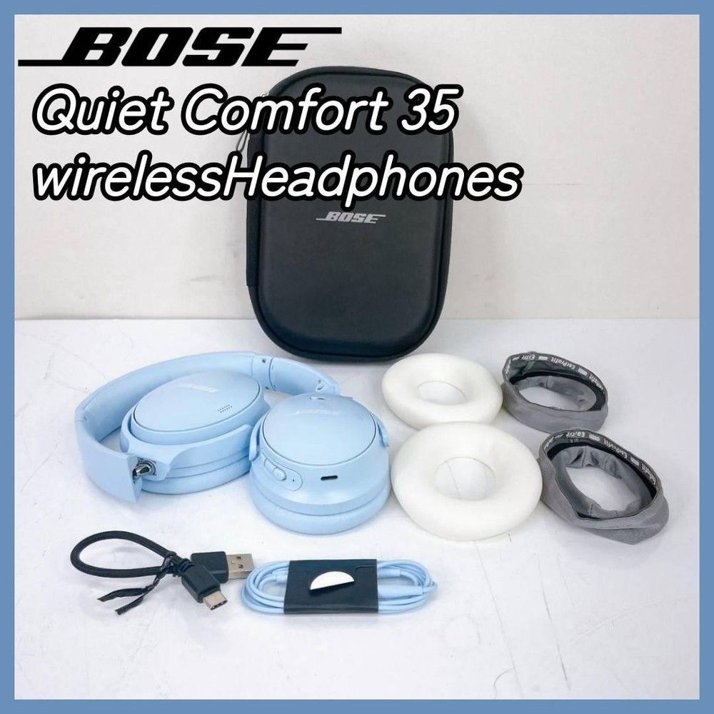 Limited Edition Bose QuietComfort 35 II Wireless Headphones in Exclusive Colors