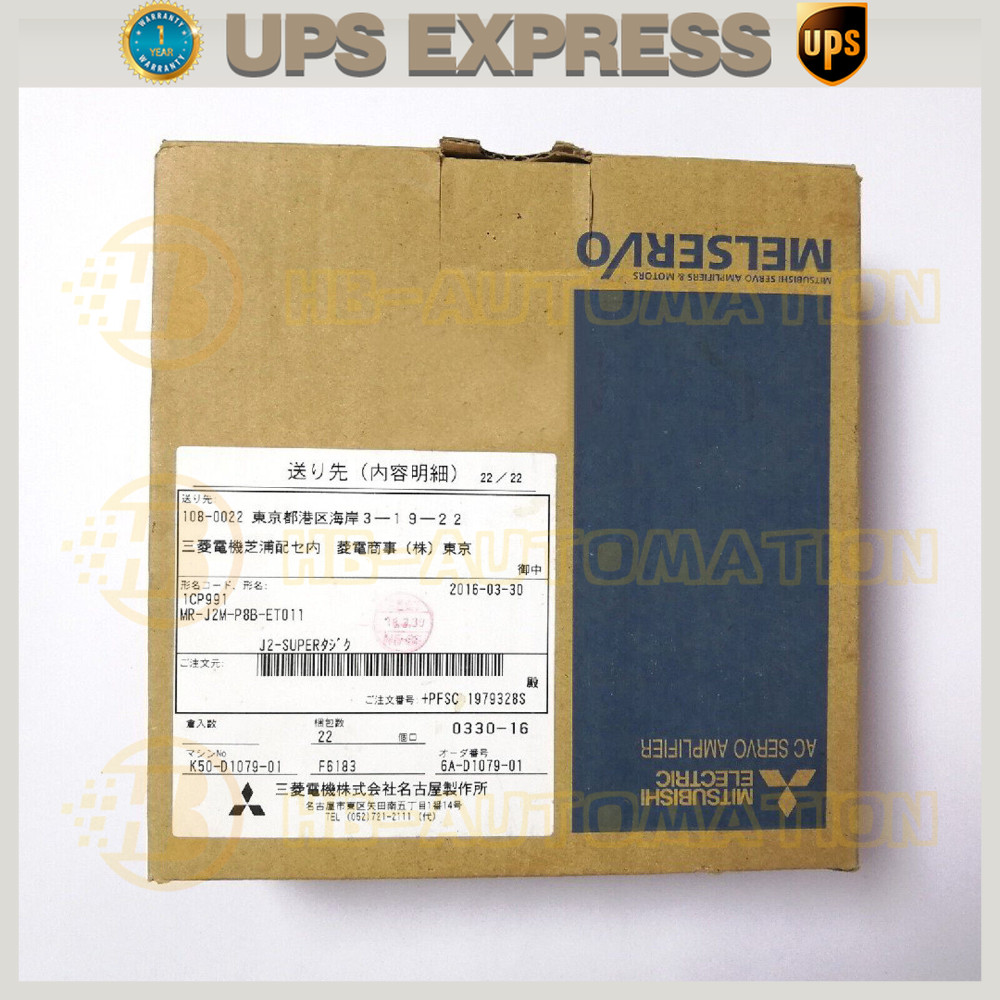 MR-J2M-P8B-ET011 Mitsubishi Servo Drive Brand-New in Box 1PC Spot Goods