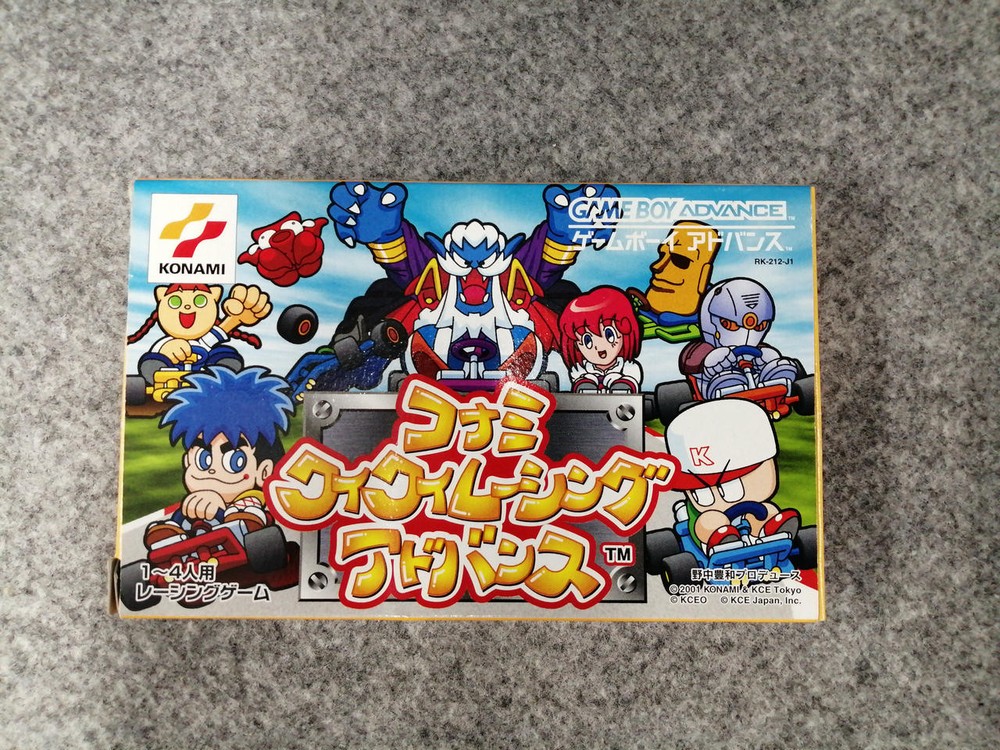 Konami Wai Way Racing Advanced Gba Soft