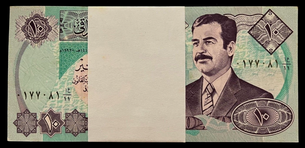 IRAQ 10 DINARS P-81 1992 X 100 Pcs Lot SADDAM UNC BUNDLE Iraqi Currency BANKNOTE
