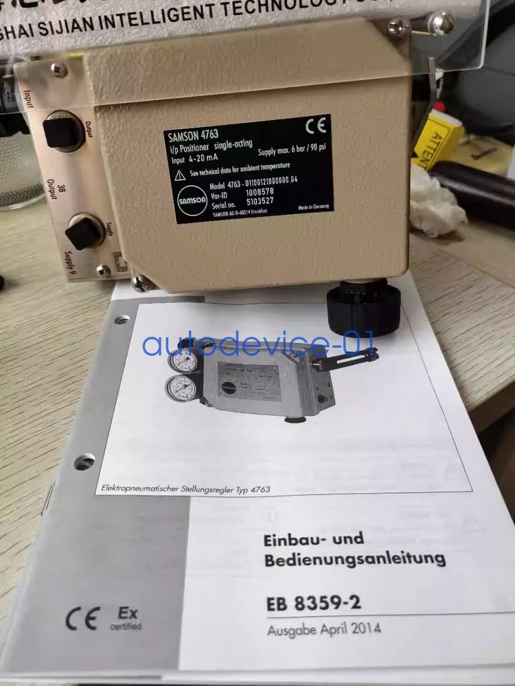 1pcs SAMSON 4763 Valve Positioner 4763-01100121000000.04 DHL/FedEx