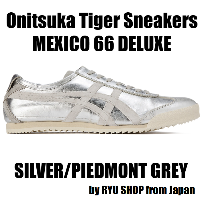 Onitsuka Tiger MEXICO 66 DELUXE Sneakers in Silver & Piedmont Grey 1181A496.020