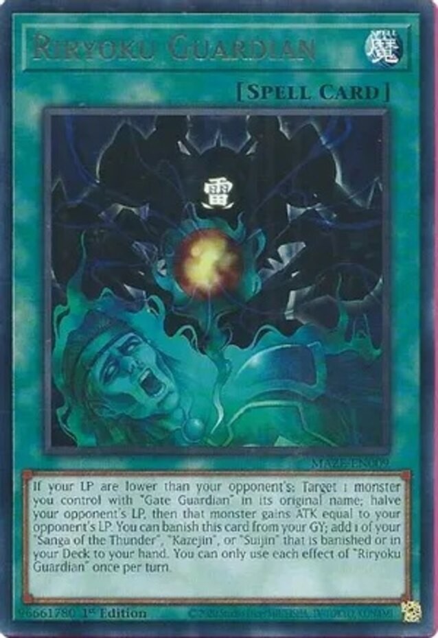 Riryoku Guardian MAZE-EN009 1st Edition Rare Near Mint Yu-Gi-Oh Card