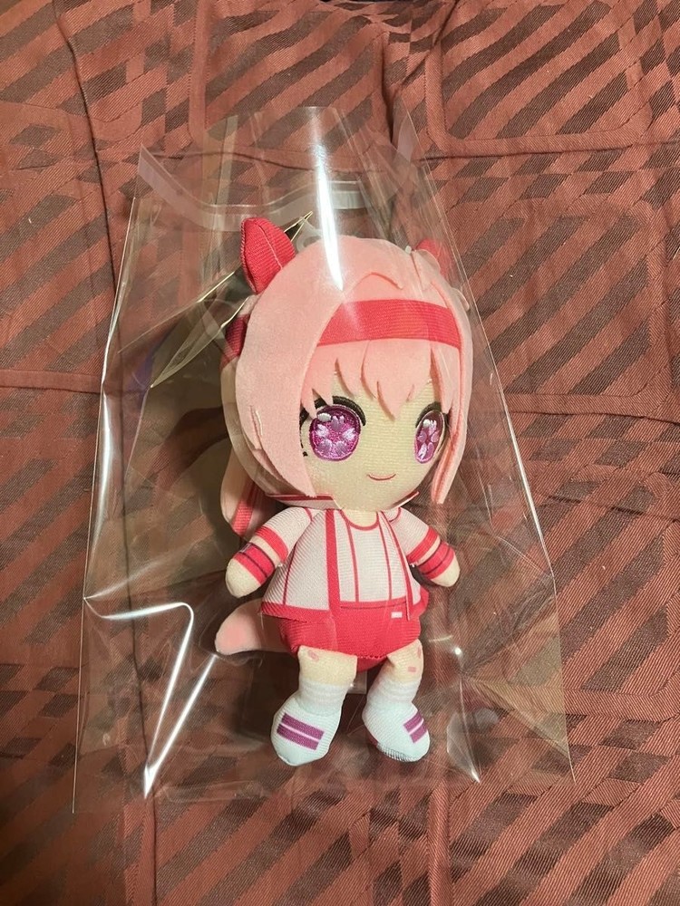Bandai Uma Musume Pretty Derby Chibi Plush Haru Urara Soft Toy Edition