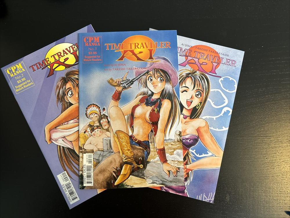 Time Traveler AI Comic Lot of 3 Issues #2 #3 #4 CPM Manga 2000