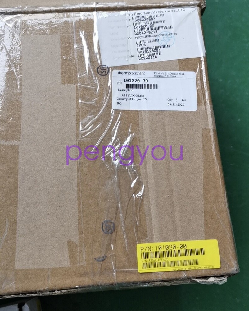 1PCS 101020-00 Cold reactor condenser Brand new Fedex or DHL