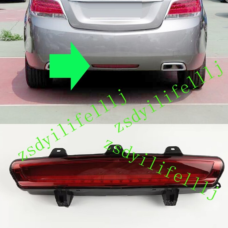 1x For Buick LaCrosse 2009-2012 Car Rear Bumper Middle Taillight Lamp Trim Led
