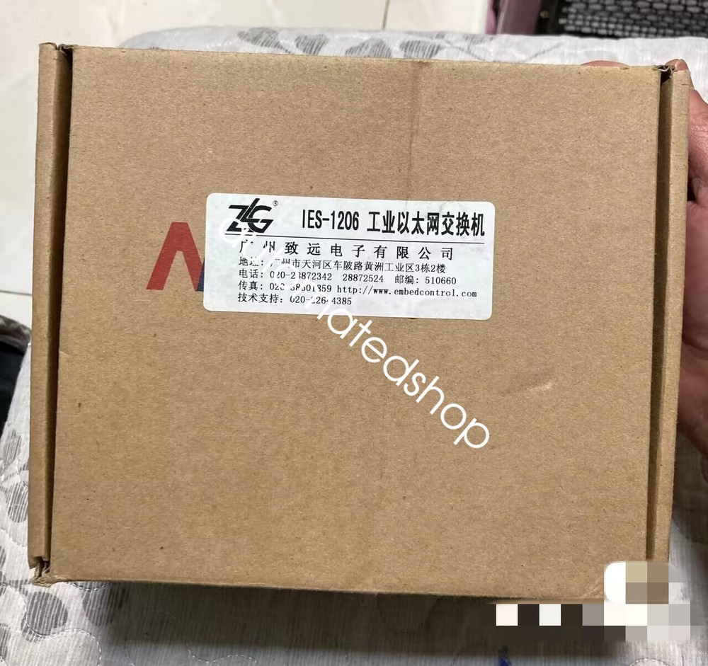 1PC NEW IES-1206 Industrial Ethernet Switches Shipping DHL or FedEX