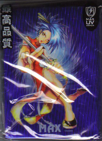 Kung Fu Girl Blue Sleeves 50ct - Max Protection Gaming Card Sleeves Brand New