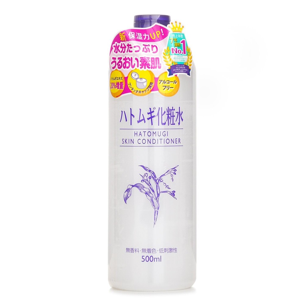Naturie Hatomugi Skin Conditioner Lotion 500ml with Coix Seed Extract for Hydration  