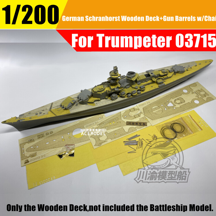 1/200 German Schranhorst Battleship Detail-up Upgrade Set for Trumpeter 03715
