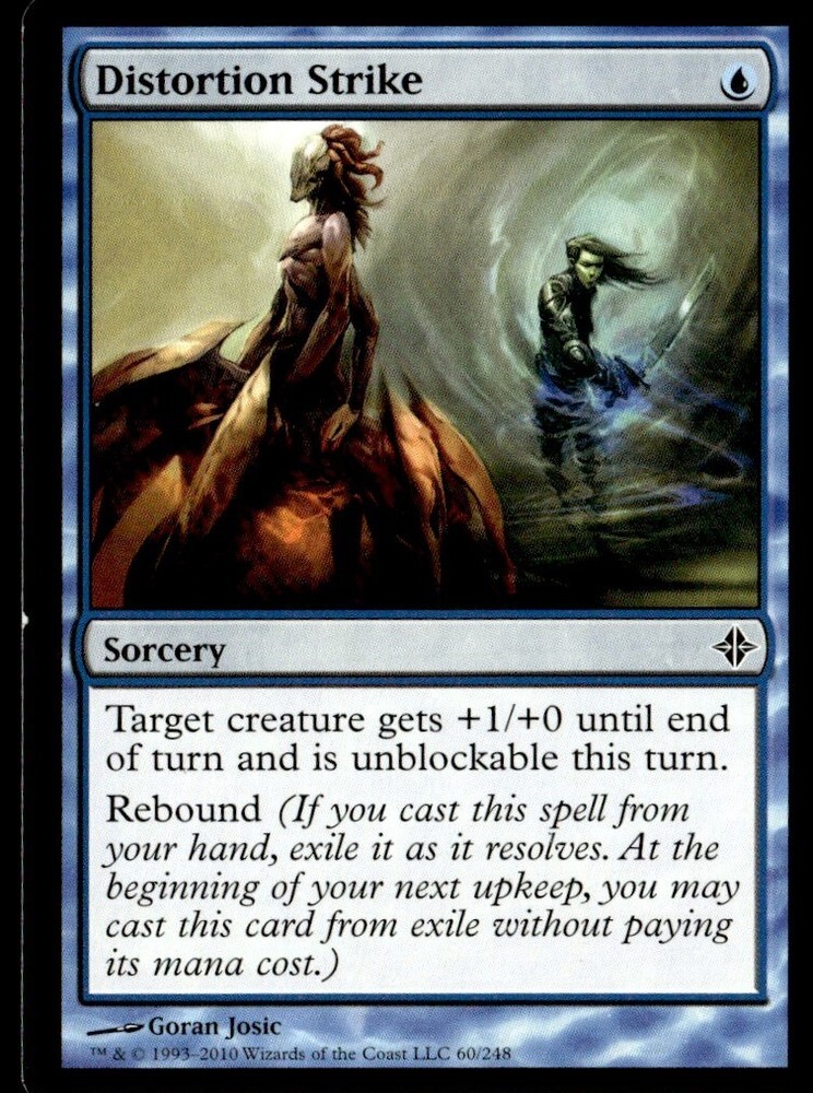 2019 Mystery Booster Distortion Strike Masters/Uncommon #352