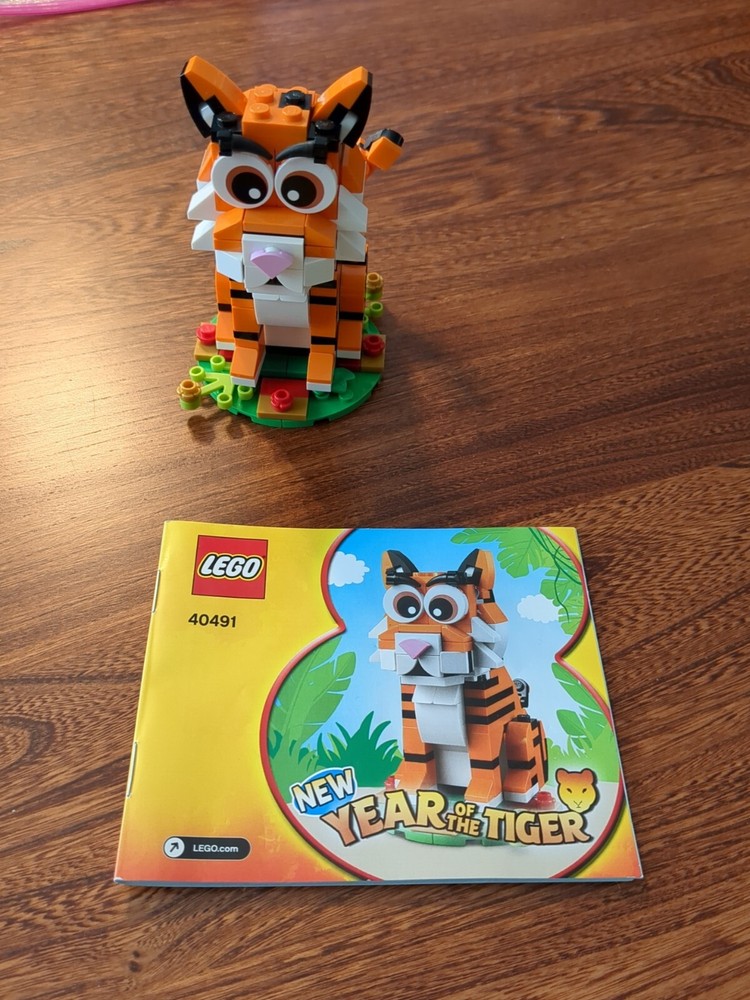 LEGO Year of the Tiger 40491 Retired Seasonal Set - Preowned-image
