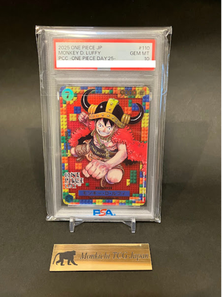 PSA 10 Monkey D. Luffy P-110 Premium Card Collection ONE PIECE DAY 25 Promo 2025