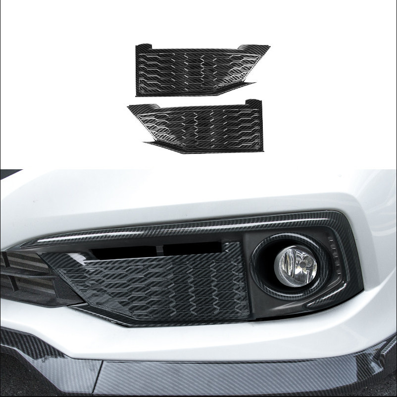 NEW For Honda Civic 2019-2020 Carbon fiber style Front fog lights panel trim