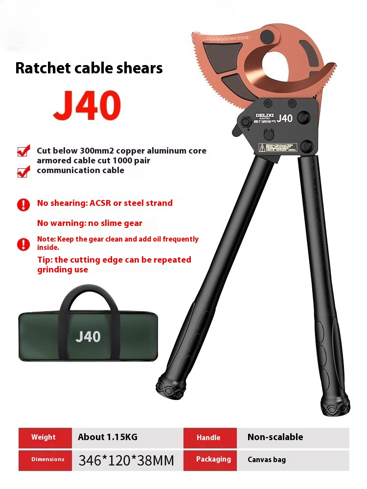 Ratchet Cable Scissors Special Gear Type Manual Cutters Electrician Wire Cutters