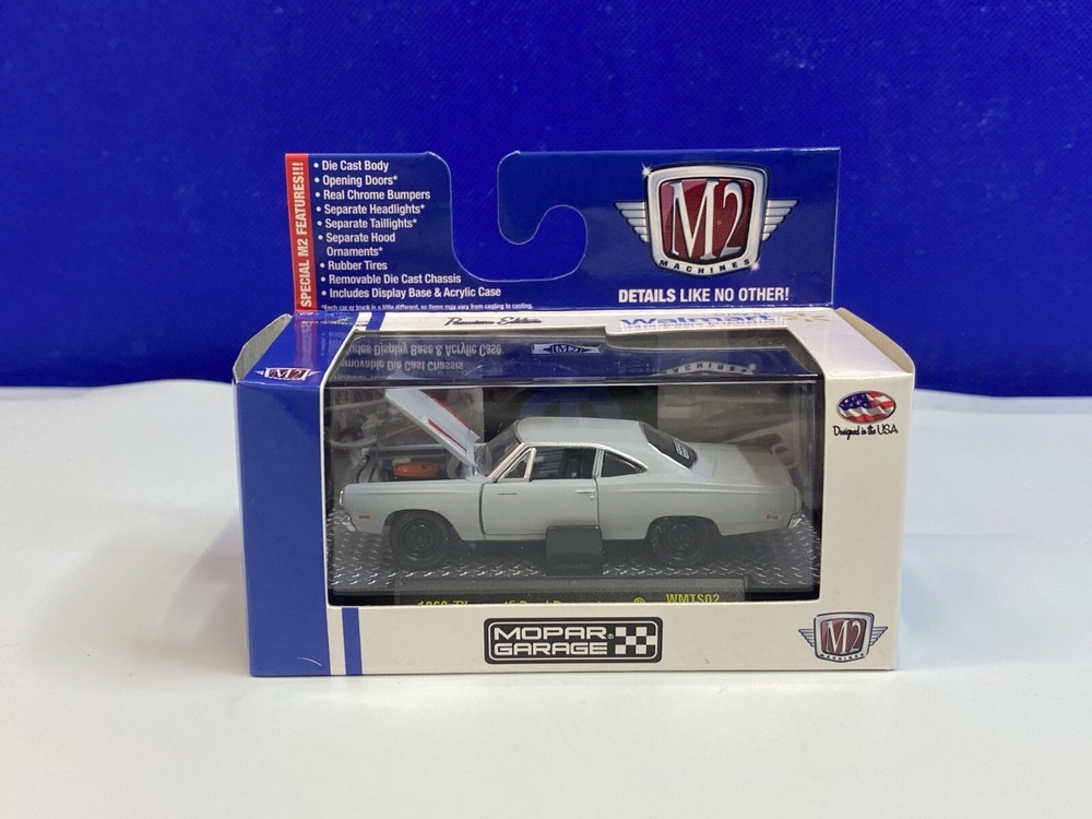 M2 MACHINES RARE WALMART EXCLUSIVE GRAY CHASE 1969 PLYMOUTH ROAD RUNNER HEMI