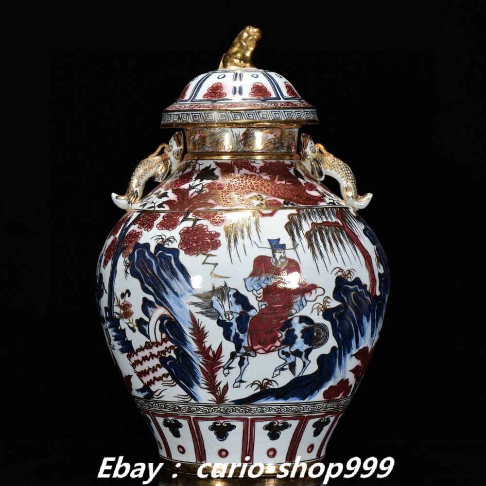 22.4 Inch Yuan Dynasty Blue White Red Glaze Porcelain Gold Guiguzi Crock Pot Jar