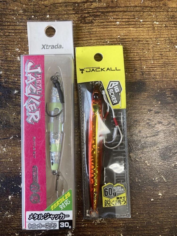 Jackall Bigbacker Jig60G Premium 60g Fishing Lure for Big Bass