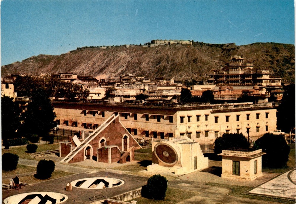 JANTAR MANTAR-JAIPUR, Maharaja Sawai Jai Singh Ji, Postcard