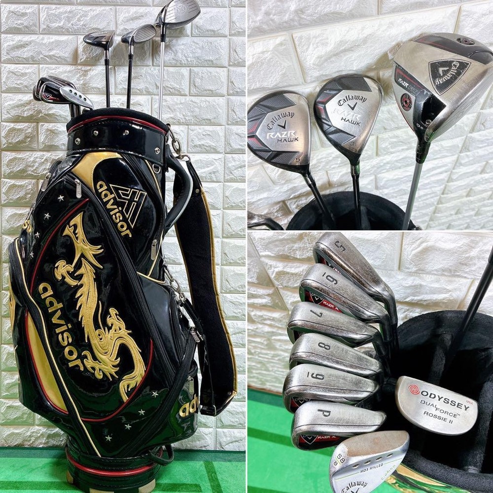 Callaway RAZR Fit 11 Men's Golf Club Set with S Flex Driver 3W 5W Irons Wedge