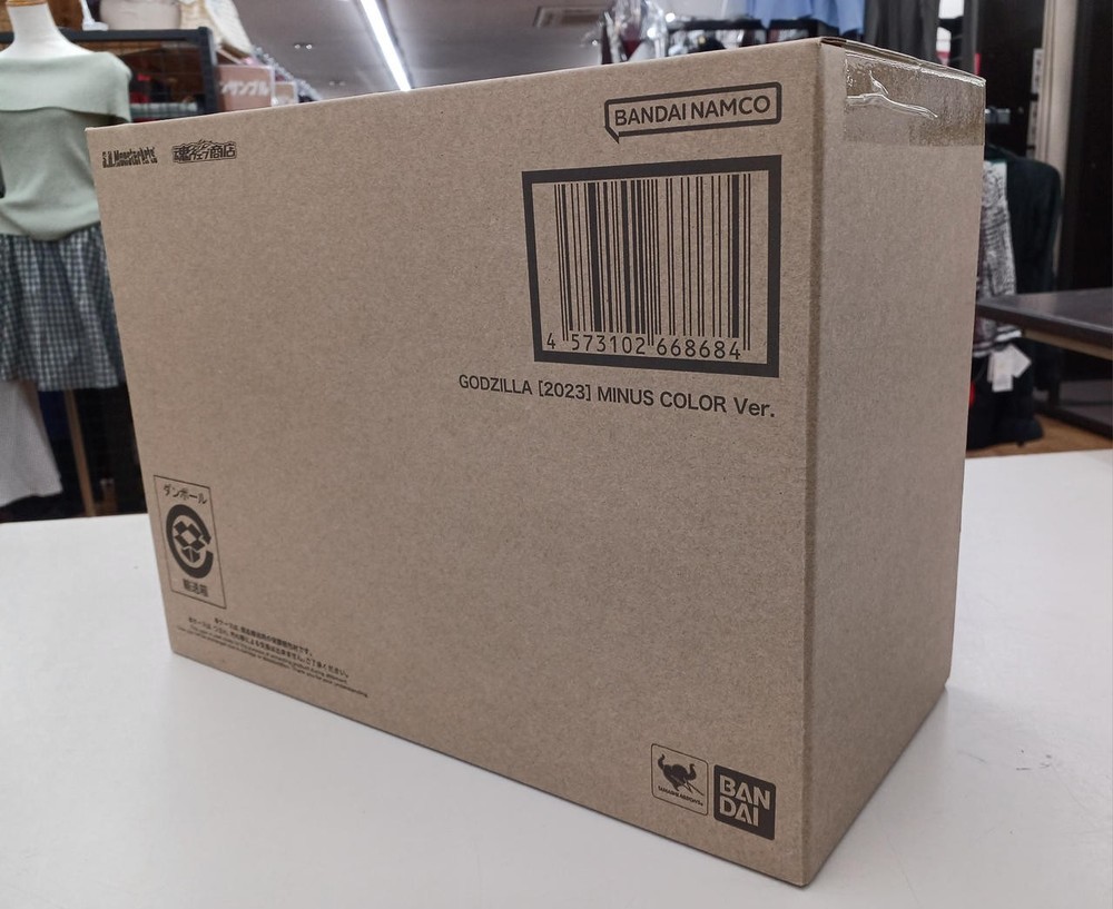 Bandai S.H.MonsterArts Godzilla Minus Color Version GMz73 2023