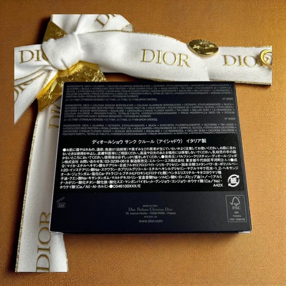 Dior Geneva Limited Edition 663 Saint Honore Eyeshadow Palette