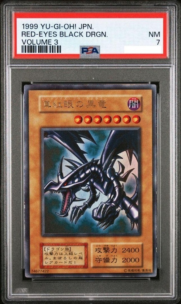 PSA 7 Yu-Gi-Oh Japanese Ultra Rare Red-Eyes Black Dragon Vol.3
