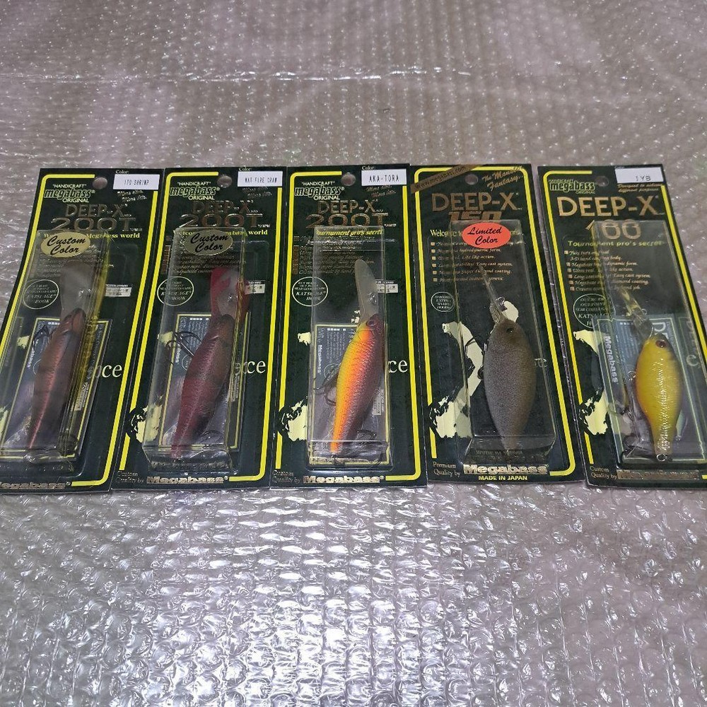 Fishing Lure Megabass Deep X200T 150 100 Set