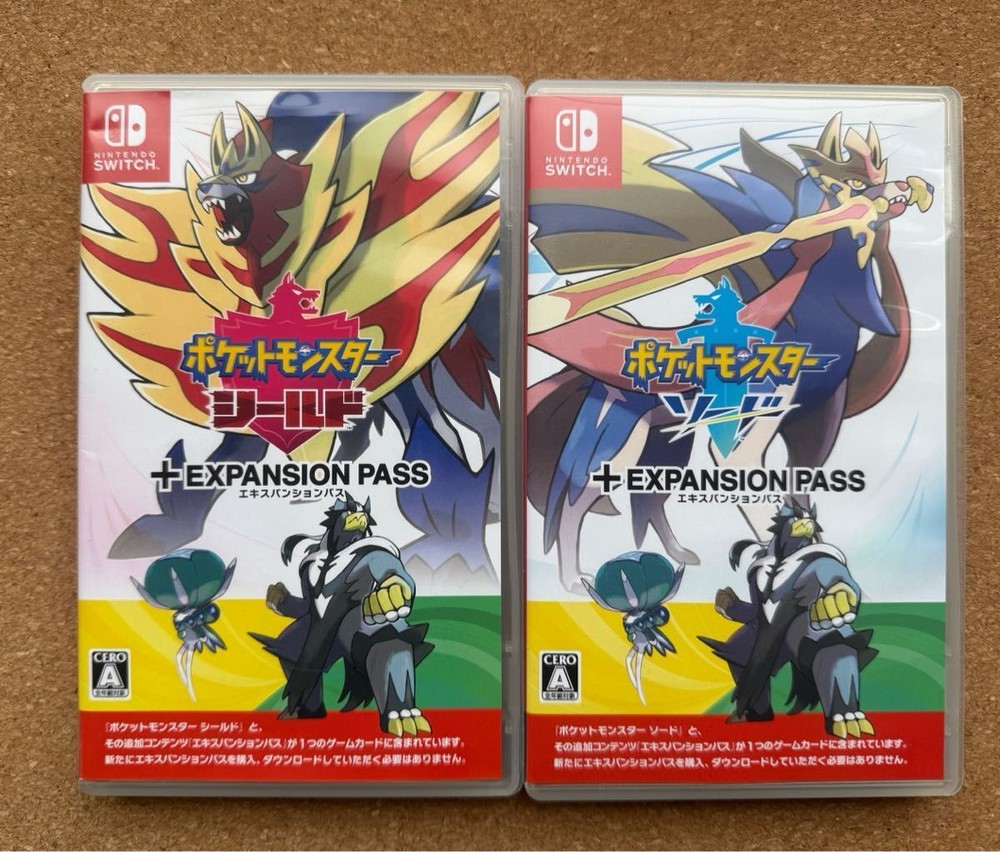 Pokemon Sword Shield Japanese Version with Expansion Pass for Nintendo Switch