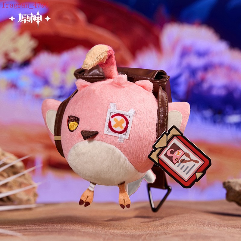 Genshin Impact Official Cacucu Plush Doll Pendant With Sound Headset Storage Bag