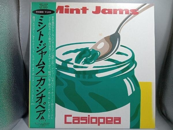 Casiopea Mint Jams OBI Vinyl LP ALR-20002 Pre-Owned Japan Edition