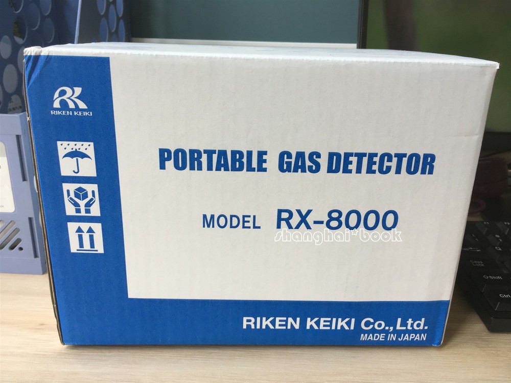 1Pcs  RX-8000 Via DHL or Fedex