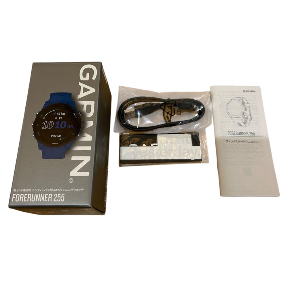 Garmin Forerunner 255 Blue Fitness Watch, Used, Screen Protector Included