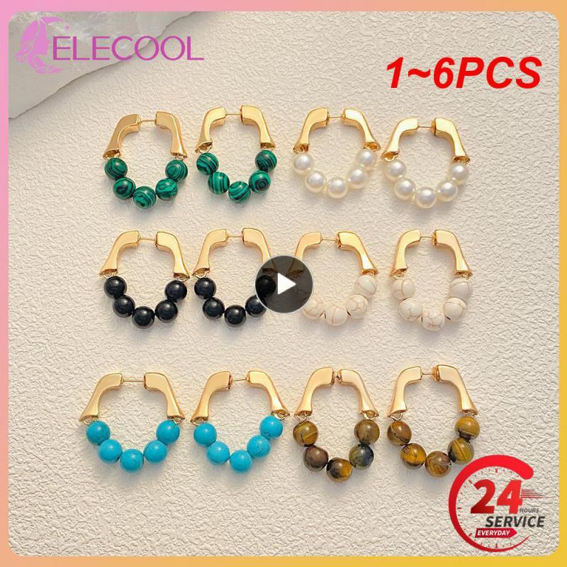 1~6PCS Temperament Earrings Europe And America Chic Fashionable Elegant Popular
