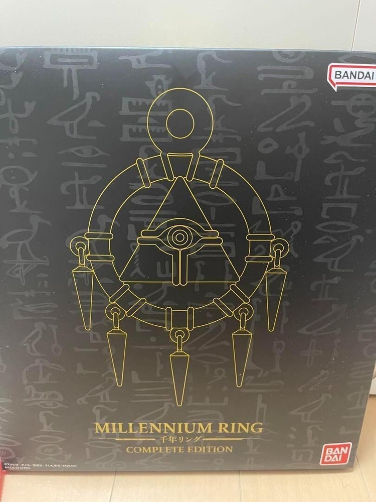 Yu-Gi-Oh Millennium Ring Complete Edition Bandai 2024 Duel Monsters  