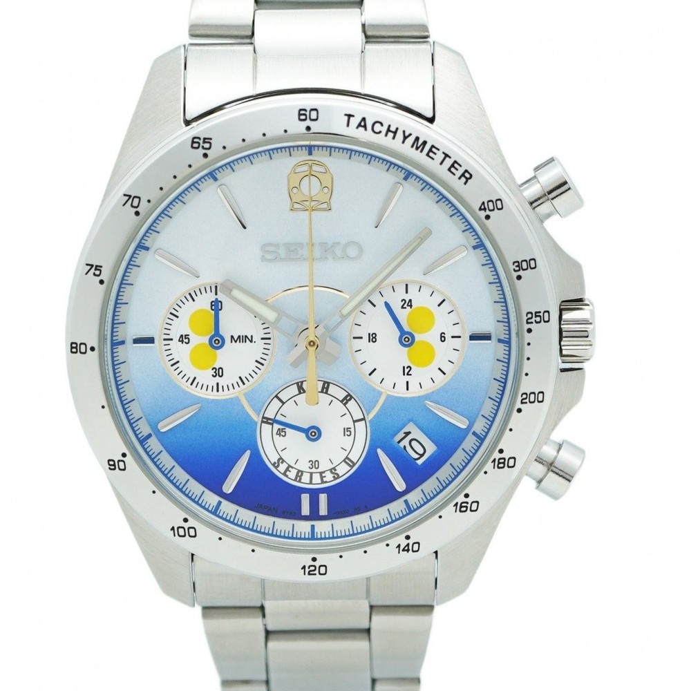 Seiko Shinkansen 60th Anniversary Limited Edition 5000 Quartz Watch