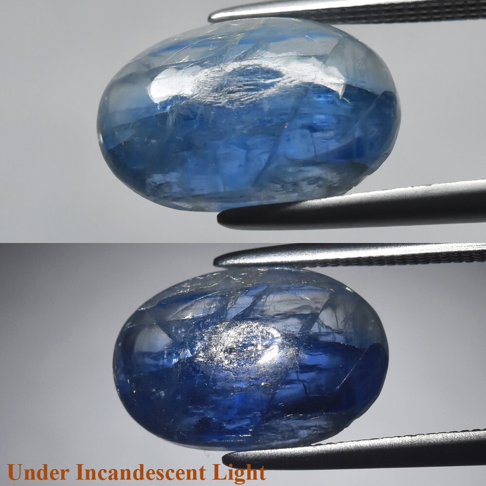 4.79ct 12.5x8.2mm Oval Cab Natural Untreated Blue Cat's Eye Kyanite, Gemstone